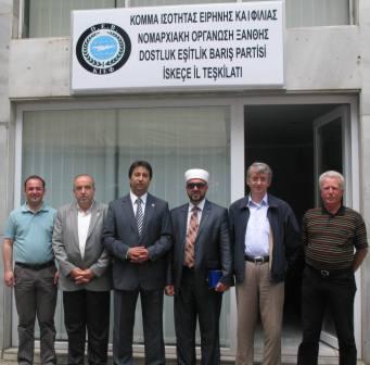 İskeçe Müftüsü Ahmet Mete DEB Partisi İskeçe İl Teşkilatı Bürosu’nu ziyaret etti